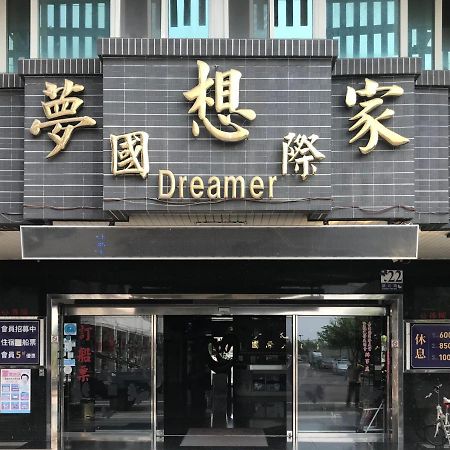Dreamer Hotel Budai Dış mekan fotoğraf