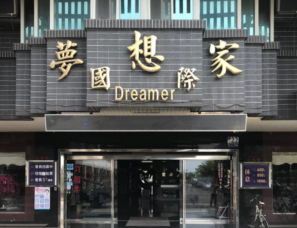 Dreamer Hotel Budai Dış mekan fotoğraf