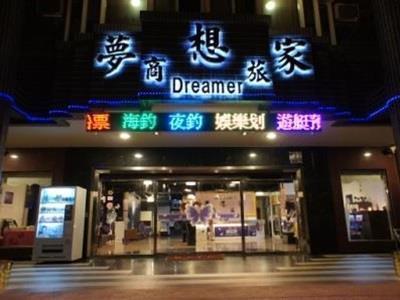 Dreamer Hotel Budai Dış mekan fotoğraf